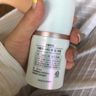현민님이 올린 리뷰 사진 4