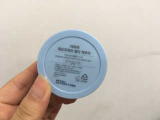 름쨩님이 올린 리뷰 사진 2
