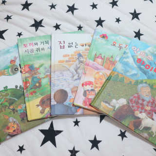 말똥말똥님이 올린 리뷰 사진 3