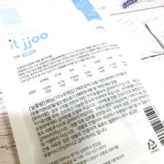 에디터보나님이 올린 리뷰 사진 4
