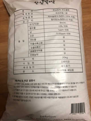 또용님이 올린 리뷰 사진 3