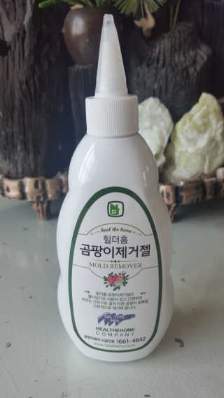 슈기슈기님이 올린 리뷰 사진 1
