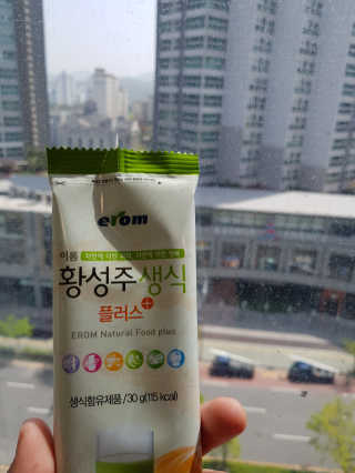 JangwoongCalebMoon님이 올린 리뷰 사진 1