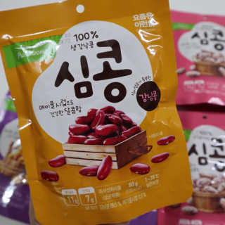 분홍하늘님이 올린 리뷰 사진 3