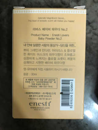 농이님이 올린 리뷰 사진 3