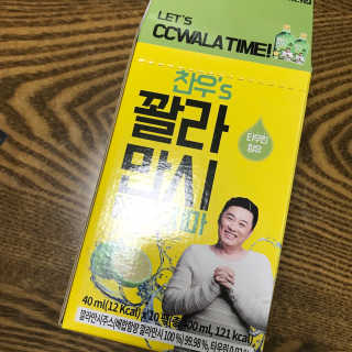 정찬우 꽐라만시 [찬우s] 꽐라만시 NO취지마 — 5점을 준 리뷰어가 2019년 4월 올린 사용 사진
