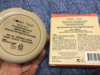 Honey Trap 톤 업 파운데이션 쿠션(W22.5,C17.5) — 4.33점을 준 리뷰어가 2018년 1월 올린 사용 사진