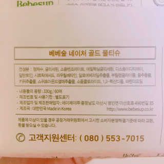 율집사님이 올린 리뷰 사진 4