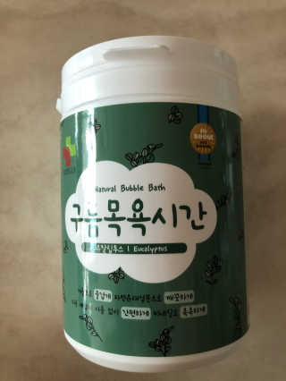 횬이님이 올린 리뷰 사진 1