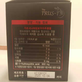 TRUS-T 트러스티44 TRUS-T 트러스티 44 다이어트 티백 — 5점을 준 리뷰어가 2019년 1월 올린 사용 사진