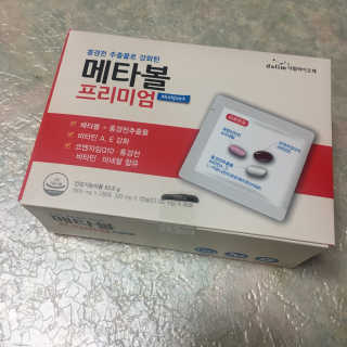 이십리터님이 올린 리뷰 사진 1