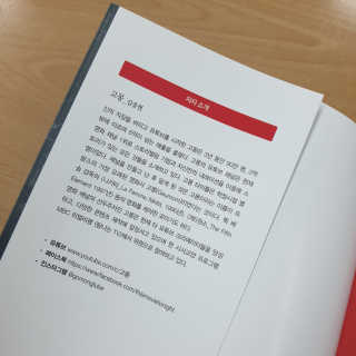 캐린님이 올린 리뷰 사진 2