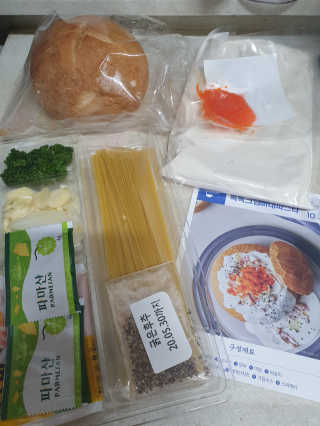 우링링님이 올린 리뷰 사진 3