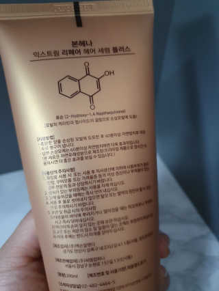 니니님이 올린 리뷰 사진 2