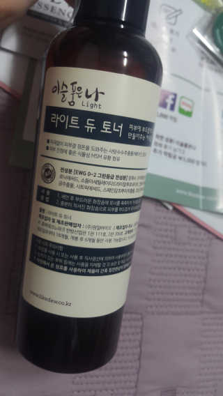 슈가플럼님이 올린 리뷰 사진 2