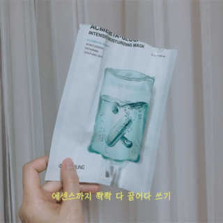 오앤영 애크미 베타글루칸 인텐시브 모이스쳐 마스크 10개입 — 5점을 준 리뷰어가 2019년 10월 올린 사용 사진