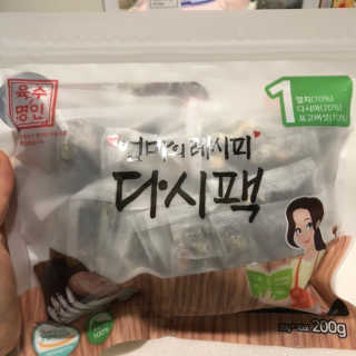 loveleekm님이 올린 리뷰 사진 3