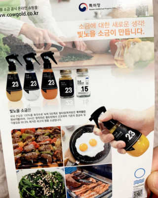 포포4님이 올린 리뷰 사진 2
