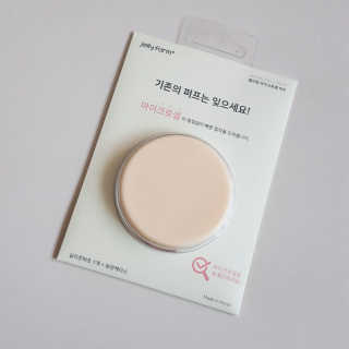 젤리팜 마이크로셀 실리콘퍼프 피치,오렌지 — 4점을 준 리뷰어가 2019년 5월 올린 사용 사진