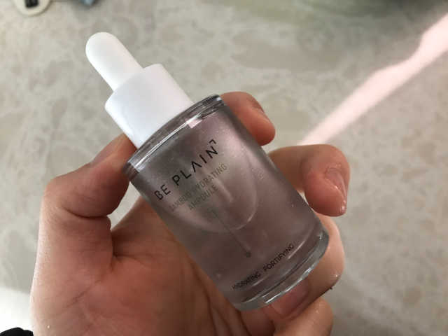 대나무 수분 앰플 리뷰 사진