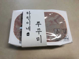 땡으니님이 올린 리뷰 사진 1