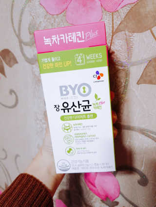 밍기님이 올린 리뷰 사진 1