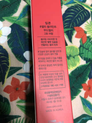 레미님이 올린 리뷰 사진 4