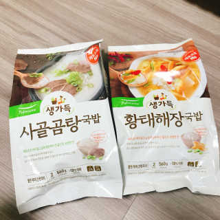 [풀무원] 사골곰탕국밥 황태해장국밥 — 4.83점을 준 리뷰어가 2018년 6월 올린 사용 사진