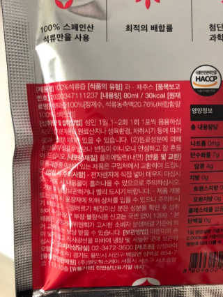 Ann님이 올린 리뷰 사진 3