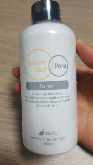 이솔화장품 이솔 세범 리스 포어 토너 200ml — 5점을 준 리뷰어가 2018년 8월 올린 사용 사진
