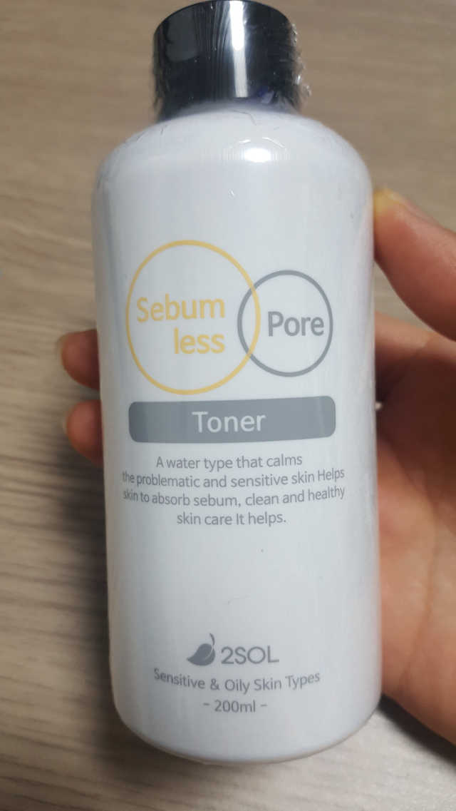 이솔 세범 리스 포어 토너 200ml 리뷰 사진