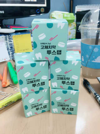 솔테라피 씹는 고체치약 투스탭 스파클레몬 6정 x 5박스 — 5점을 준 리뷰어가 2019년 5월 올린 사용 사진