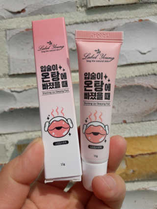 정연시님이 올린 리뷰 사진 1