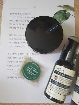 하늘꾸미님이 올린 리뷰 사진 1
