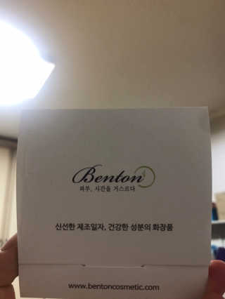 박가은님이 올린 리뷰 사진 2