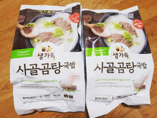 Lala님이 올린 리뷰 사진 1
