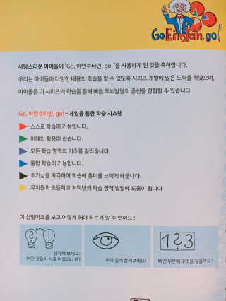 InsuKim님이 올린 리뷰 사진 2