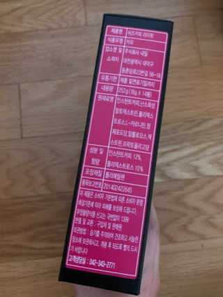 베일리님이 올린 리뷰 사진 3