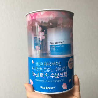 haeri님이 올린 리뷰 사진 3