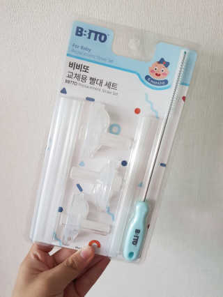 라혜수님이 올린 리뷰 사진 3