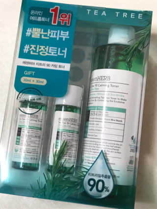 リラックマ님이 올린 리뷰 사진 1