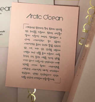쎄요리님이 올린 리뷰 사진 3