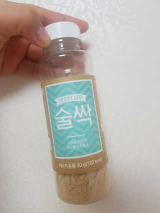 싼쵸님이 올린 리뷰 사진 2
