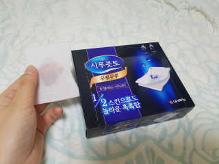 김미수님이 올린 리뷰 사진 1