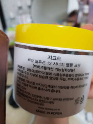 세미언니님이 올린 리뷰 사진 2