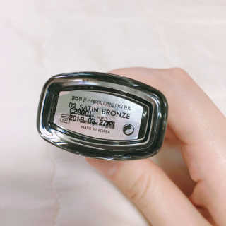 셀레뷰 온 스테이지 리퀴드  아이틴트 — 4.33점을 준 리뷰어가 2018년 3월 올린 사용 사진