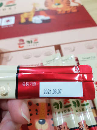 윤블리님이 올린 리뷰 사진 4