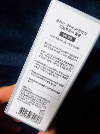 롱롱님이 올린 리뷰 사진 2