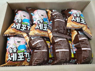 빛나는맘님이 올린 리뷰 사진 1