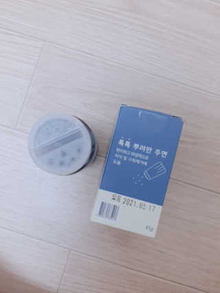핏펫 플라고 — 5점을 준 리뷰어가 2019년 12월 올린 사용 사진